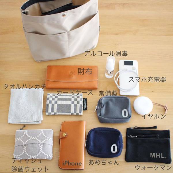 もっと早く使ってたらよかった！深型バッグインバッグ【インスタグラマーさん活用術】[PR]