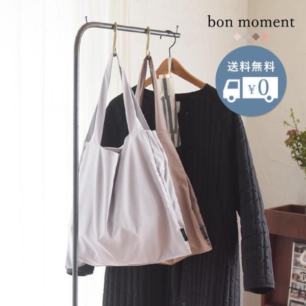 とにかく軽い！ベビーとのお出かけに、「リネン混トートバッグ」をマザーズバッグに選んだ話[PR]