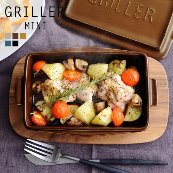 在宅ランチのお供に！ グリラーミニで作るパスタ3選