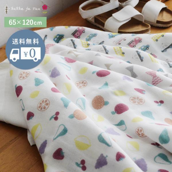 貰って嬉しい出産祝いギフト5選　センスも価格も魅力的！