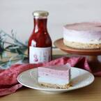 いちごミルクのもとで作る、グラデーションの「苺レアチーズケーキ」[PR]