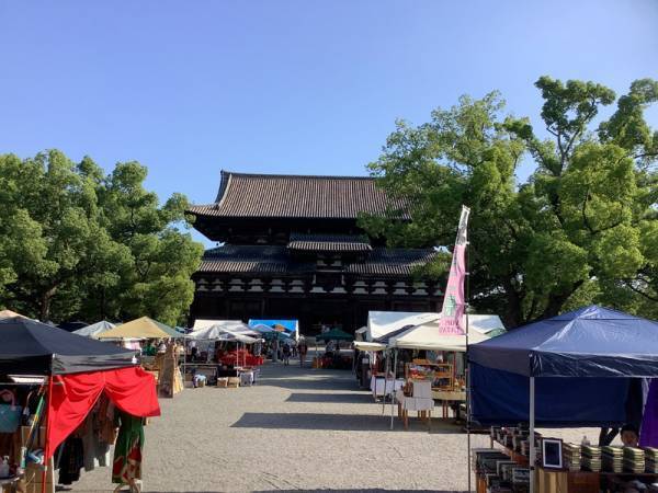 【連載】京都のちょっといいこと　京都の市[PR]