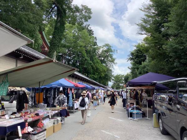 【連載】京都のちょっといいこと　京都の市[PR]