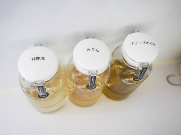 【見直す価値アリ！】キッチン整う、料理はかどる「調味料ケース」5選