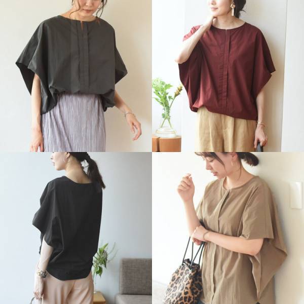 今の時期にぴったりな秋色ブラウスで端境期を乗り切る！インスタグラマーさん着用レポ[PR]