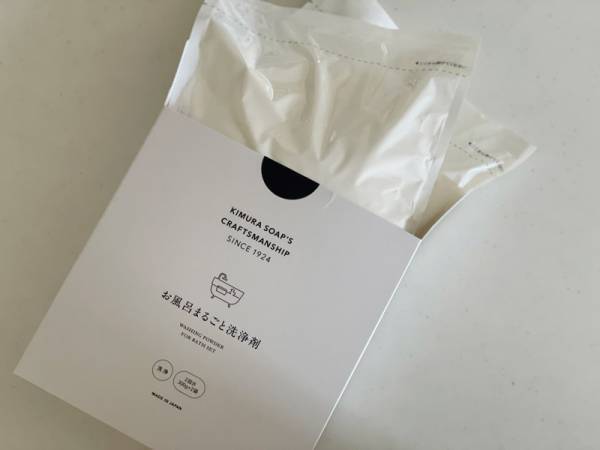 木村石鹸の洗剤Ｃシリーズなら、お掃除の流れが掴めてストレスフリーに。[PR]