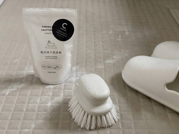 木村石鹸の洗剤Ｃシリーズなら、お掃除の流れが掴めてストレスフリーに。[PR]