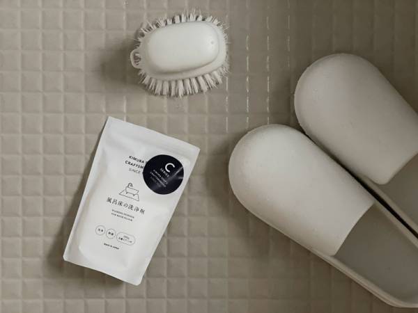 木村石鹸の洗剤Ｃシリーズなら、お掃除の流れが掴めてストレスフリーに。[PR]