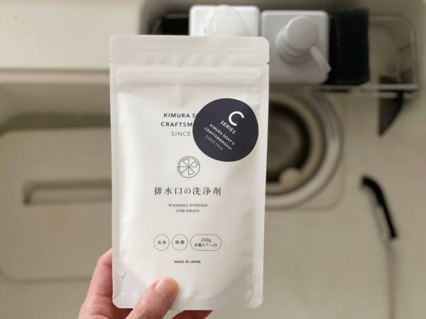 木村石鹸の洗剤Ｃシリーズなら、お掃除の流れが掴めてストレスフリーに。[PR]