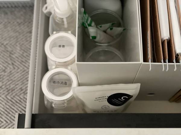 木村石鹸の洗剤Ｃシリーズなら、お掃除の流れが掴めてストレスフリーに。[PR]