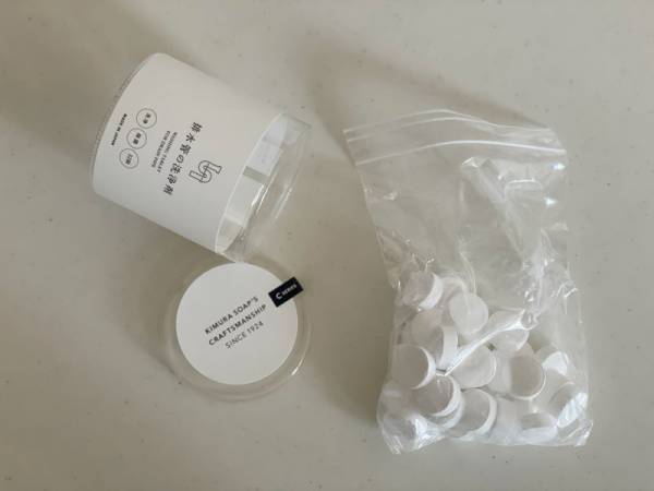 木村石鹸の洗剤Ｃシリーズなら、お掃除の流れが掴めてストレスフリーに。[PR]