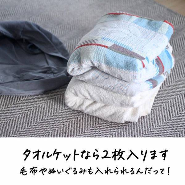 夏の寝具もすっぽり収納。「布団収納ケース」インスタグラマーさんの使い方レポ[PR]
