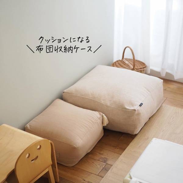 夏の寝具もすっぽり収納。「布団収納ケース」インスタグラマーさんの使い方レポ[PR]