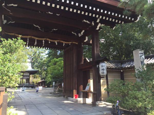 【連載】京都のちょっといいこと〜街角の史跡〜[PR]