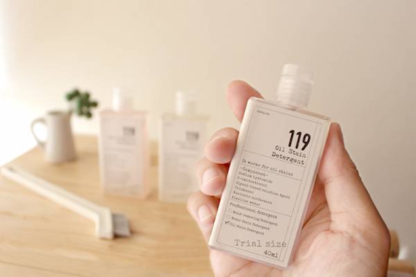 やっかいな汚れがスルリン。話題のお掃除洗剤「119シリーズ」試してみました[PR]