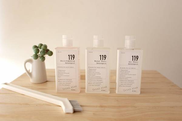 やっかいな汚れがスルリン。話題のお掃除洗剤「119シリーズ」試してみました[PR]