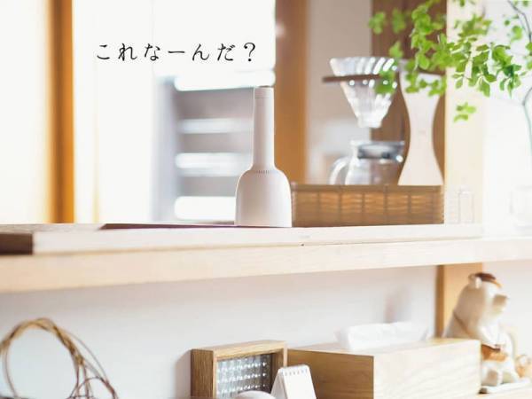 ママたちから高支持率！新色が登場した、子どもも使える卓上クリーナー「バキューミ」【インスタグラマーさんの使用レポ】[PR]