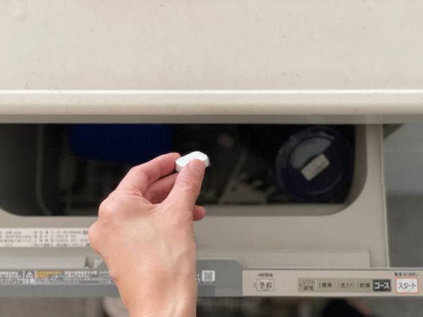 【整理収納アドバイザーのお片付けノート】キッチンリセット＜前編＞[PR]