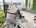 自転車カゴにフィットする「伸びる買い物バッグ」　便利すぎて手放せない！