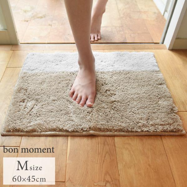 インテリアもかわいくなる、機能性バツグンなふわふわバスマット。[PR]