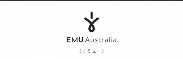 洗練デザインとハイクオリティ。アンジェおすすめのインポートブランドをご紹介！[PR]