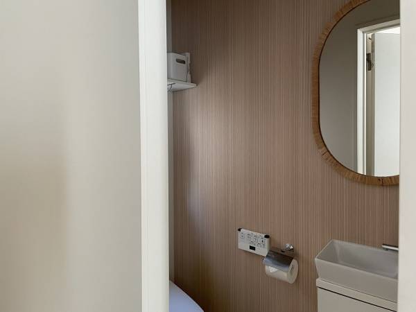 bon moment「ふんわり速乾 トイレマット」で素敵なトイレインテリアをつくってみませんか？[PR]