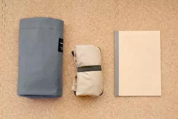 自転車でのまとめ買いが余裕！13cmも伸びる「前カゴフィットエコバッグ」