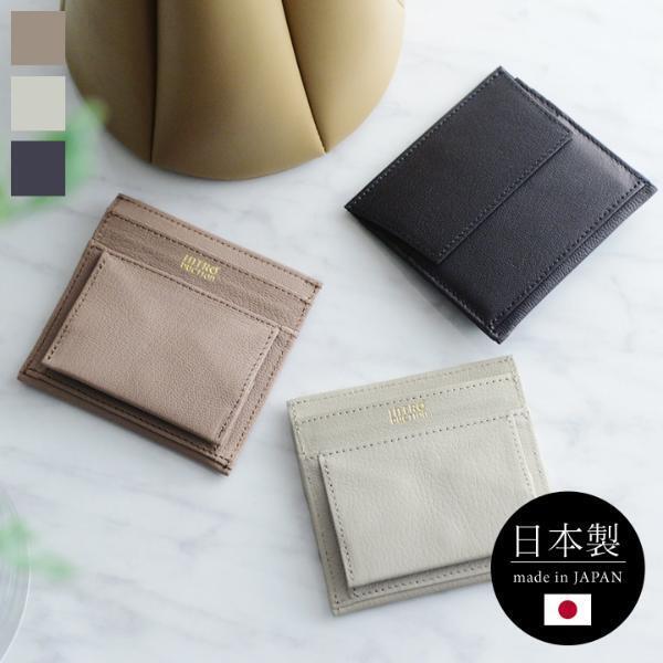 もう長財布には戻れない！ まるでカードケースのような超薄型ウォレット[PR]