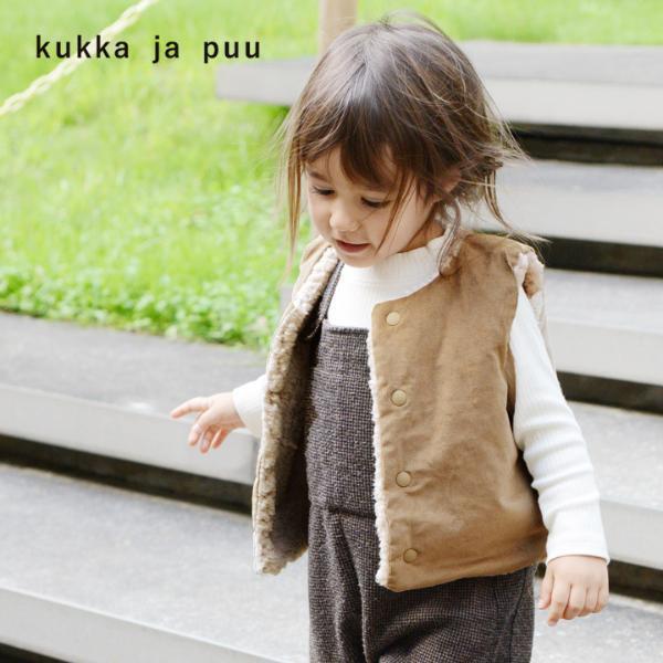 暖かくてかわいい！ kukka ja puu （クッカヤプー）の防寒アイテム