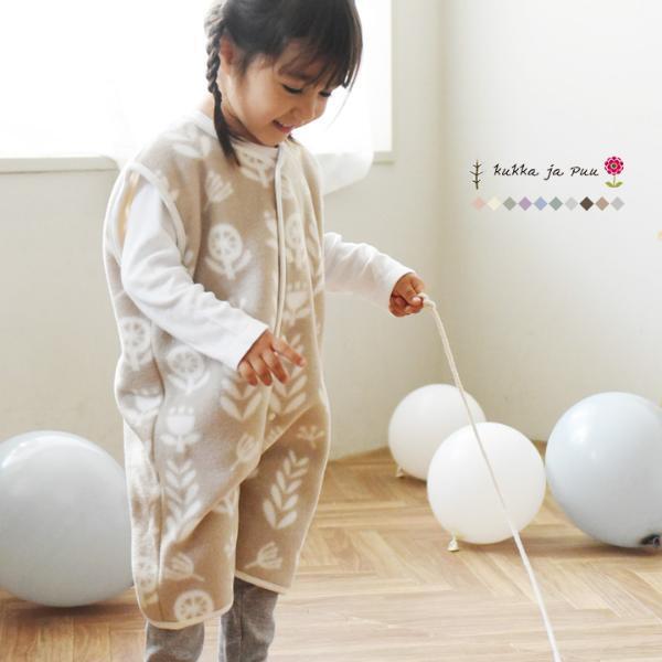 北欧テイストのあったか「スリーパー」で寝冷え対策！子どももママも安眠できるねんねのお供♪[PR]