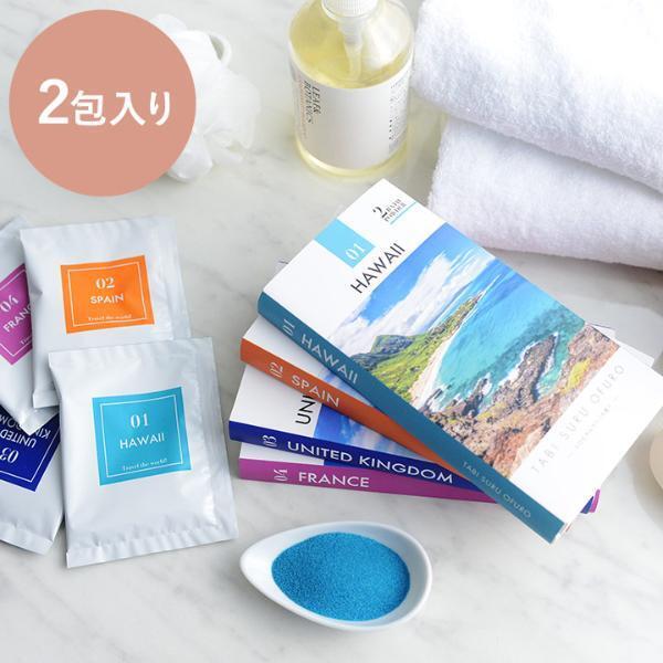 入浴剤で至福感アップ！身体と心をほぐすバスタイムを過ごそう