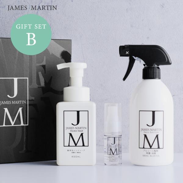 今年はリアルで渡せるかも！？「選んで楽しい」「もらってうれしい」贈り物5選[PR]