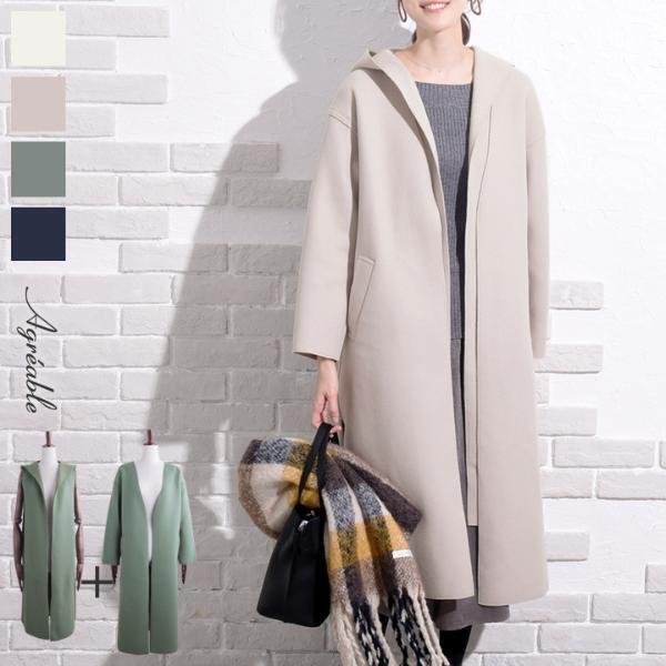 これぜんぶアウトレット！「ズバリ掘り出し物は〇〇です」スタッフが見つけてきました。[PR]