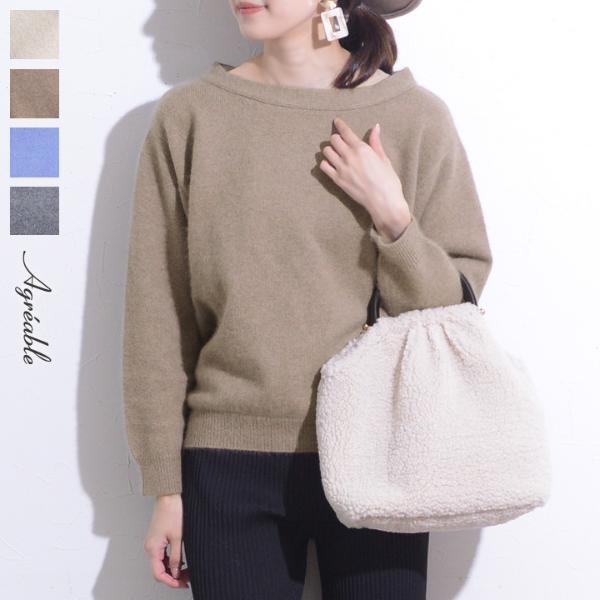 これぜんぶアウトレット！「ズバリ掘り出し物は〇〇です」スタッフが見つけてきました。[PR]