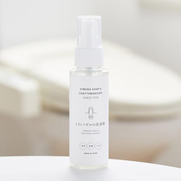 大掃除に大活躍のお掃除アイテム5選　気になる場所を簡単キレイに