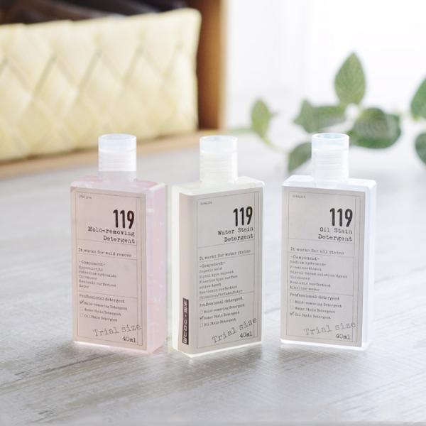 大掃除に大活躍のお掃除アイテム5選　気になる場所を簡単キレイに