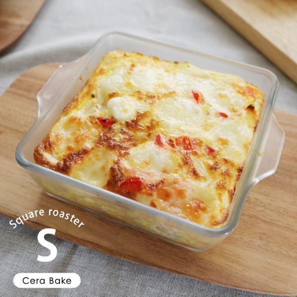 冬のご馳走！ アツアツな「牡蠣とほうれん草のグラタン」を作ろう