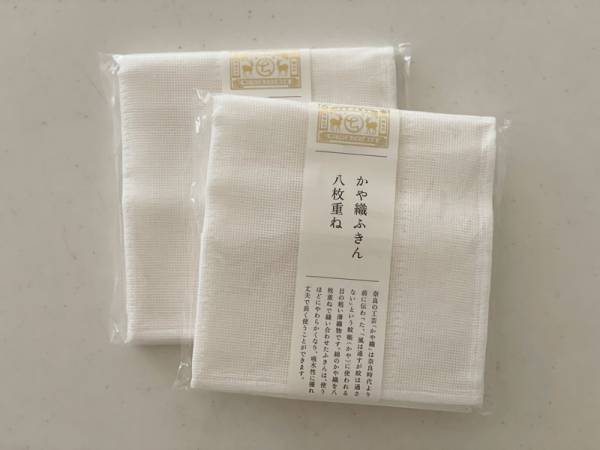 【整理収納アドバイザーのお片付けノート】キッチンリセット＜後編＞[PR]