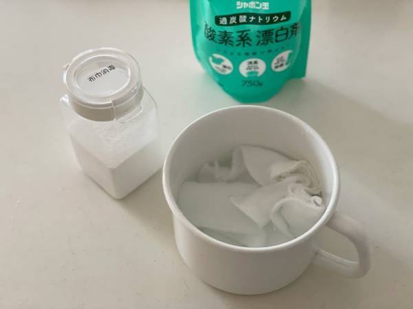 【整理収納アドバイザーのお片付けノート】キッチンリセット＜後編＞[PR]