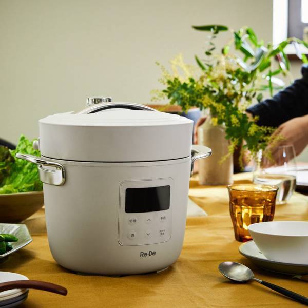 1年間頑張った自分にご褒美を。スタッフ厳選！ボーナスで買いたいもの6選[PR]