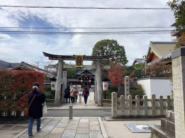 【連載】京都のちょっといいこと〜そうだ、初詣に行こう〜[PR]