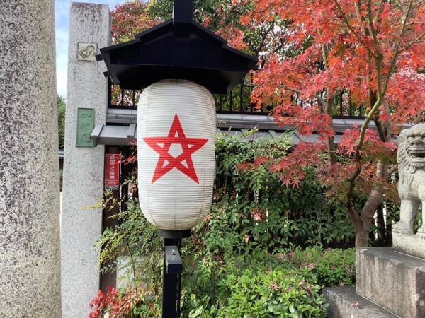 【連載】京都のちょっといいこと〜そうだ、初詣に行こう〜[PR]