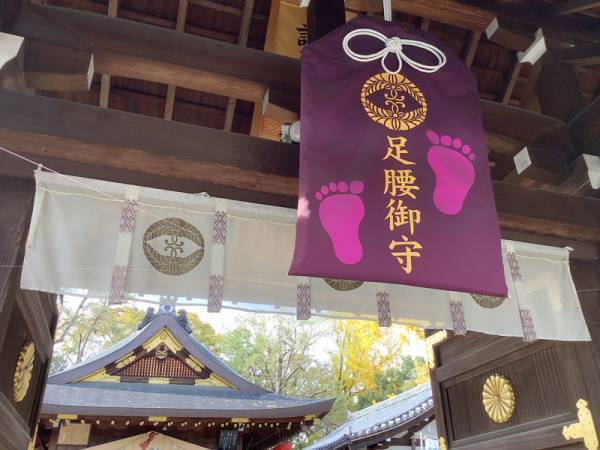【連載】京都のちょっといいこと〜そうだ、初詣に行こう〜[PR]