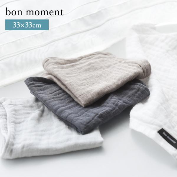 肌触り、吸水性、収納性… 1年のはじまりに新調したい「タオル」を徹底比較！　