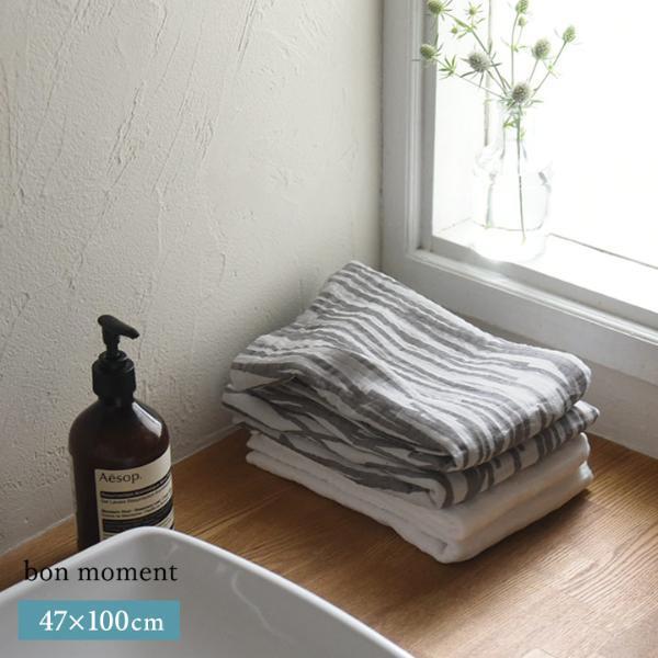 肌触り、吸水性、収納性… 1年のはじまりに新調したい「タオル」を徹底比較！　