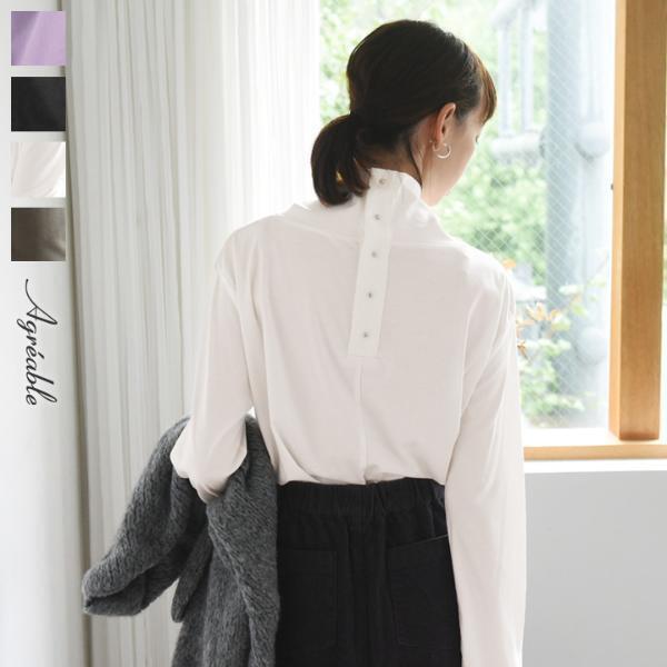 年末年始のお出かけに間に合う！即決セールアイテム特集[PR]