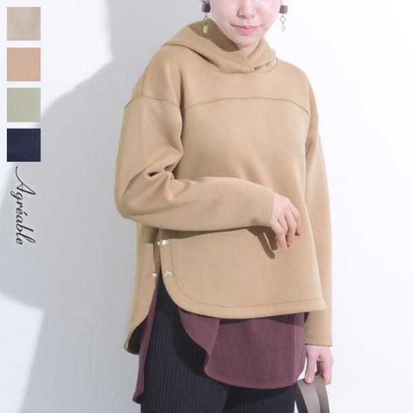 年末年始のお出かけに間に合う！即決セールアイテム特集[PR]