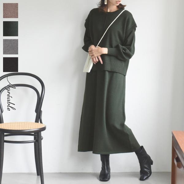 年末年始のお出かけに間に合う！即決セールアイテム特集[PR]