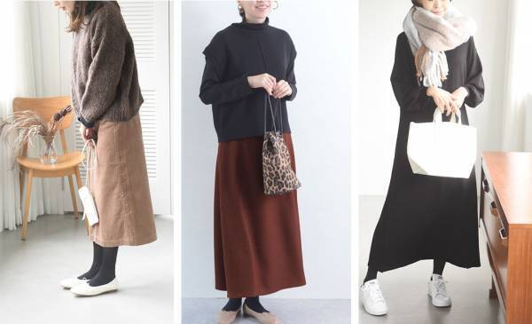 年末年始のお出かけに間に合う！即決セールアイテム特集[PR]