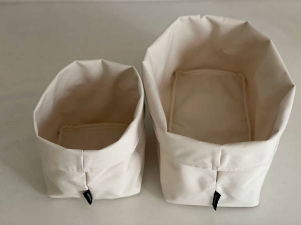 収納スペースに柔軟にフィット！ 「高さが調節できる収納」ボックス